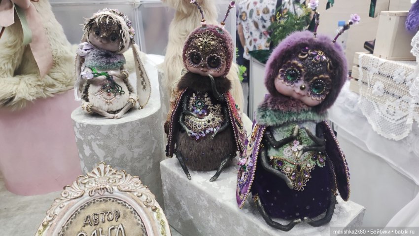 Бал на Тишинке 2 часть — Выставки кукол и мишек Тедди: фоторепортажи