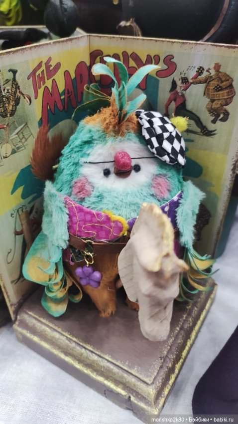 Бал на Тишинке 2 часть — Выставки кукол и мишек Тедди: фоторепортажи