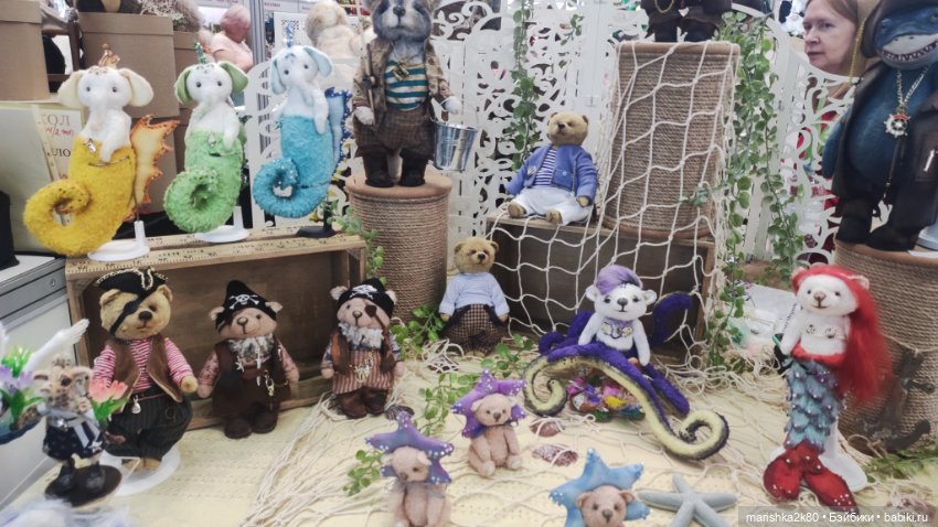 Бал на Тишинке 2 часть — Выставки кукол и мишек Тедди: фоторепортажи (фото 7)