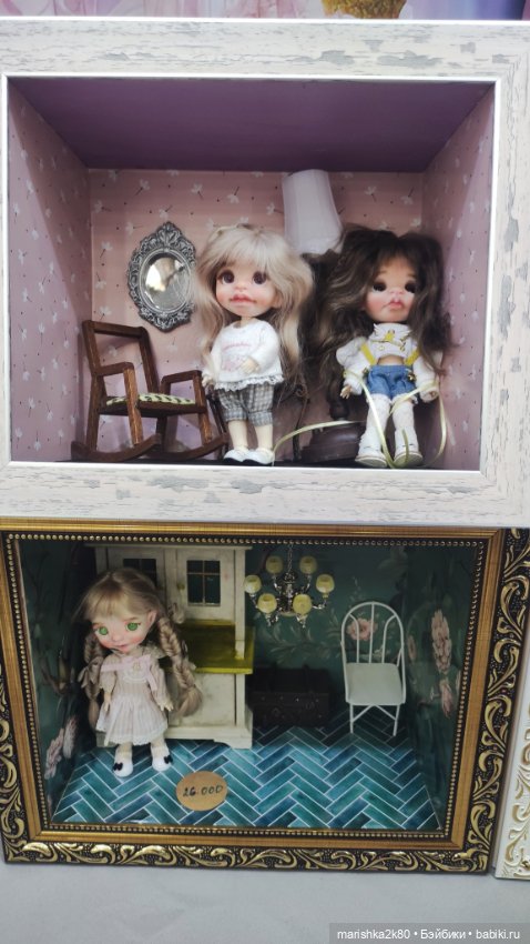 Бал на Тишинке 1 часть — Выставки кукол и мишек Тедди: фоторепортажи