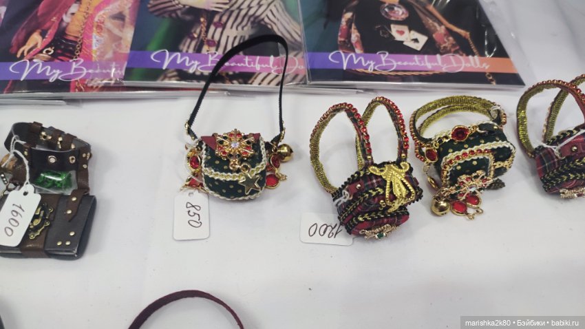 Бал на Тишинке 1 часть — Выставки кукол и мишек Тедди: фоторепортажи