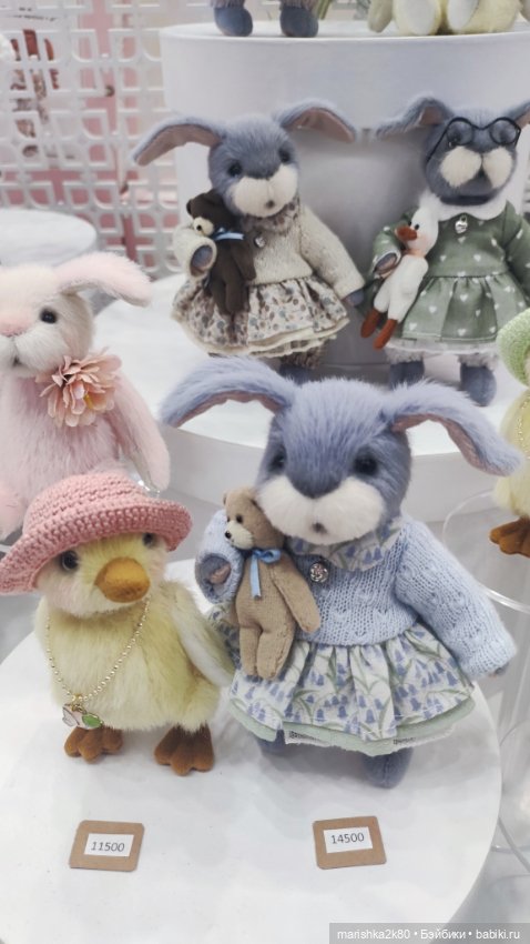 Бал на Тишинке 2 часть — Выставки кукол и мишек Тедди: фоторепортажи