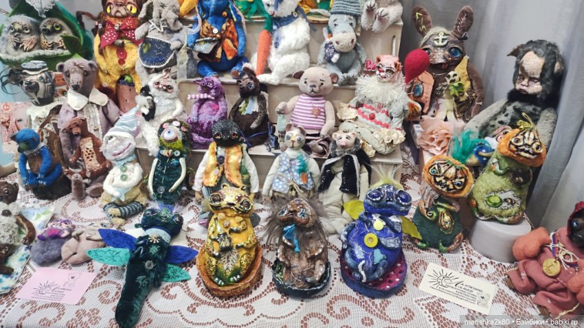 Бал на Тишинке 2 часть — Выставки кукол и мишек Тедди: фоторепортажи