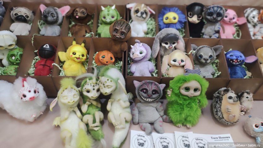 Бал на Тишинке 1 часть — Выставки кукол и мишек Тедди: фоторепортажи (фото 4)