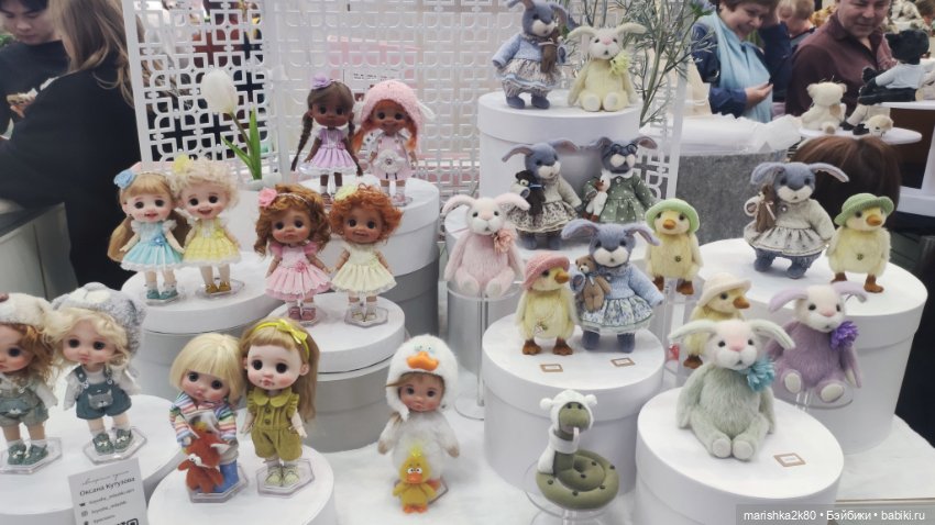 Бал на Тишинке 2 часть — Выставки кукол и мишек Тедди: фоторепортажи