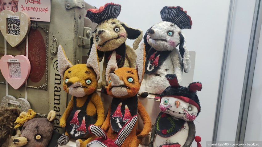 Бал на Тишинке 2 часть — Выставки кукол и мишек Тедди: фоторепортажи