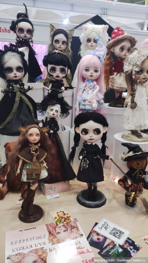 Бал на Тишинке 1 часть — Выставки кукол и мишек Тедди: фоторепортажи