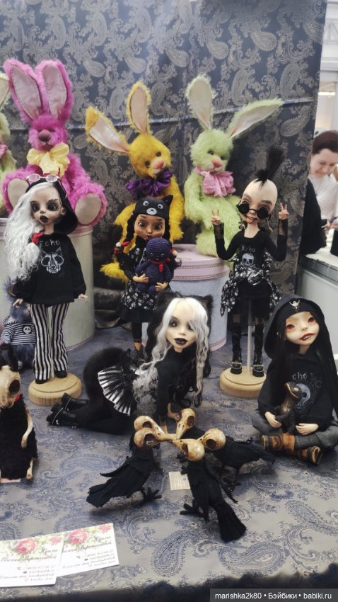 Бал на Тишинке 1 часть — Выставки кукол и мишек Тедди: фоторепортажи