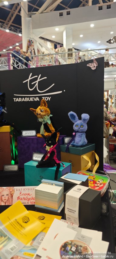 И тут фото Тишинки, но их не очень много))