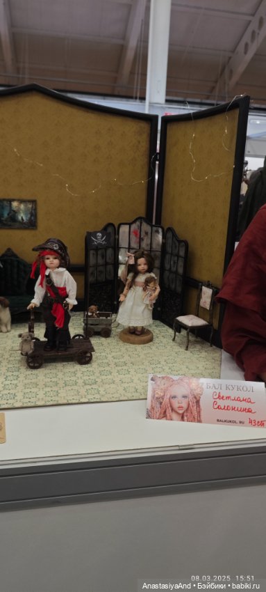 И тут фото Тишинки, но их не очень много))