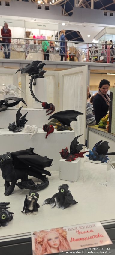 И тут фото Тишинки, но их не очень много)) (фото 3)