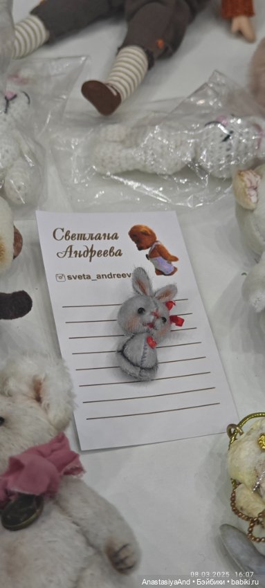 И тут фото Тишинки, но их не очень много))