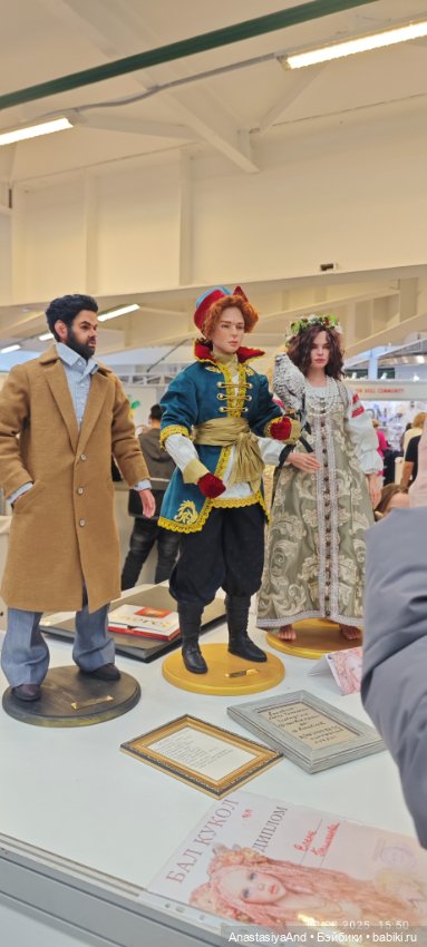 И тут фото Тишинки, но их не очень много)) (фото 10)