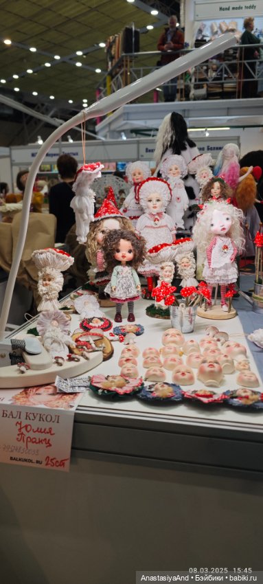 И тут фото Тишинки, но их не очень много)) (фото 6)