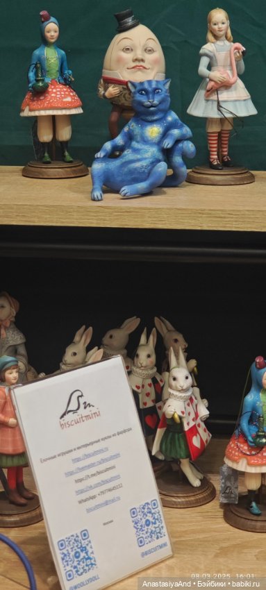 И тут фото Тишинки, но их не очень много))