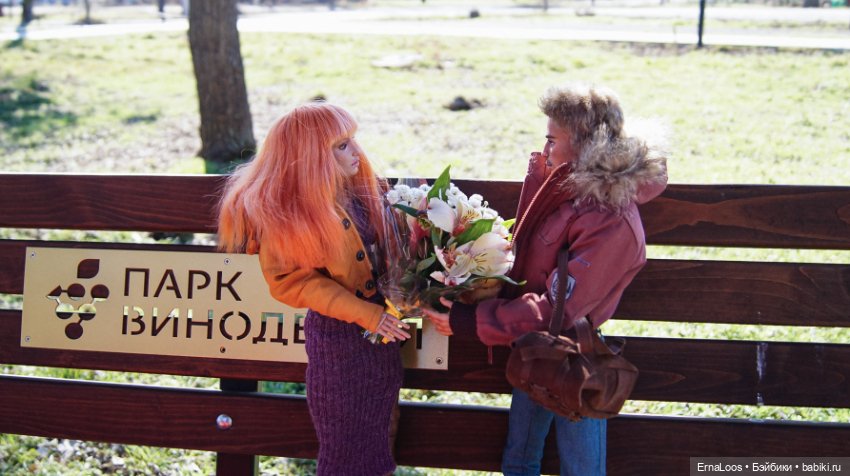 Весна. Парк — Куклы Dart dolls (Анна Шиткина): российские BJD (БЖД) (фото 6)