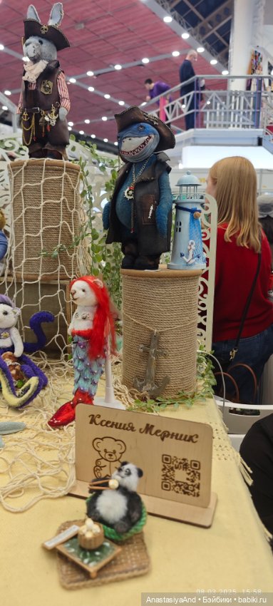 И тут фото Тишинки, но их не очень много))