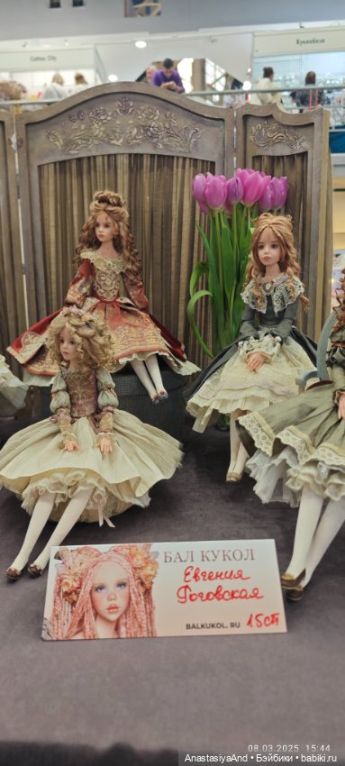 И тут фото Тишинки, но их не очень много))