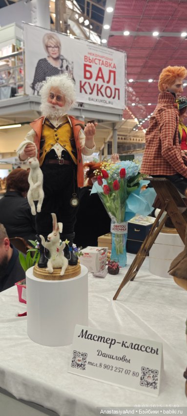 И тут фото Тишинки, но их не очень много)) (фото 7)