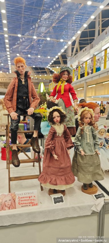 И тут фото Тишинки, но их не очень много)) (фото 8)