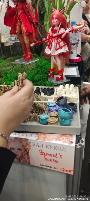 И тут фото Тишинки, но их не очень много))