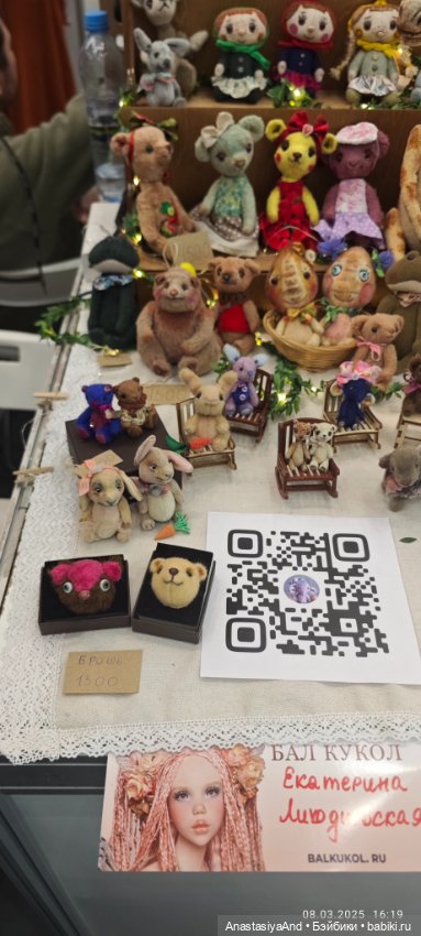 И тут фото Тишинки, но их не очень много))