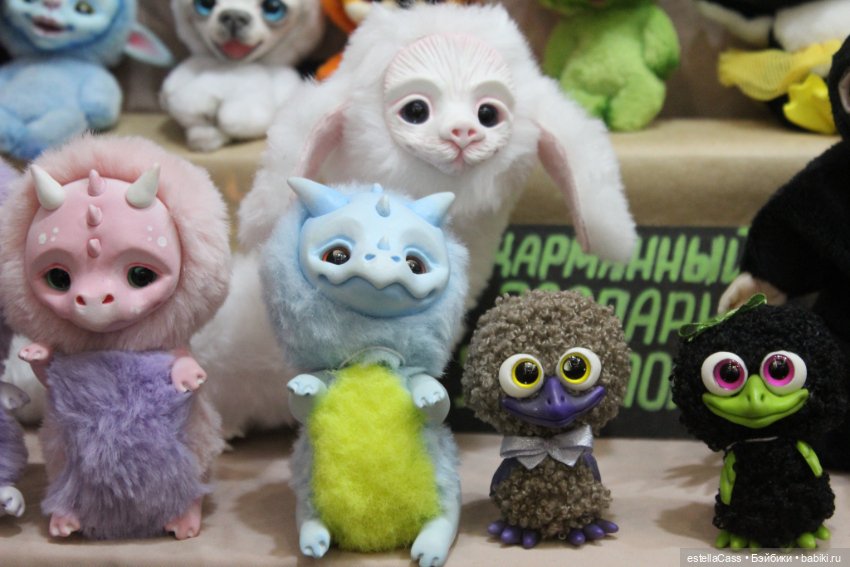 Бал кукол. Тишинка, 07.03.2025