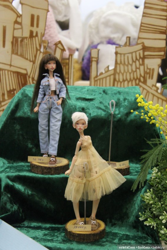 Бал кукол. Тишинка, 07.03.2025. Часть -2 (фото 9)