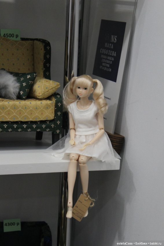 Бал кукол. Тишинка, 07.03.2025. Часть -2