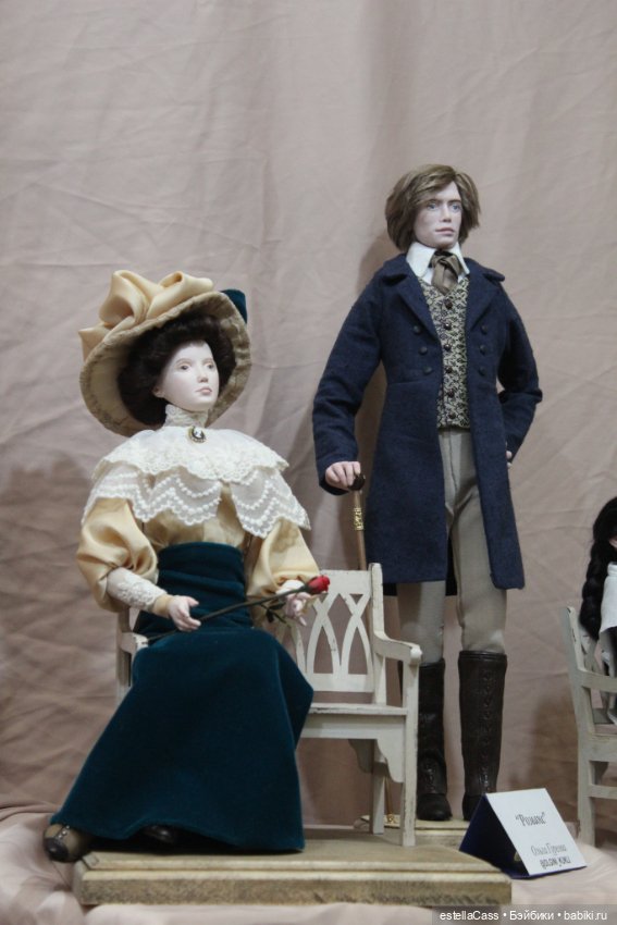 Бал кукол. Тишинка, 07.03.2025