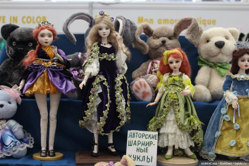 Бал кукол. Тишинка, 07.03.2025. Часть -2