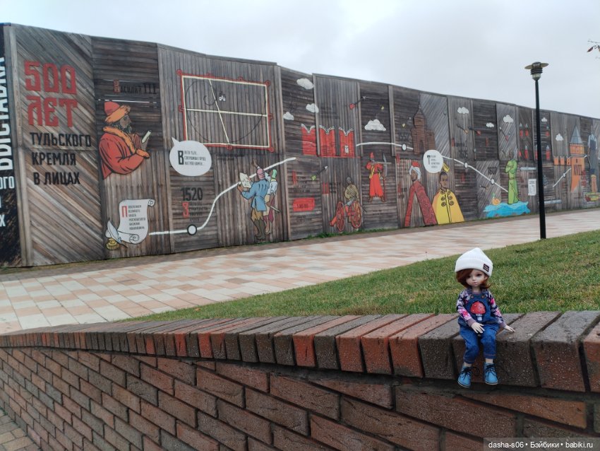 Немного фото с набережной Тулы (фото 4)