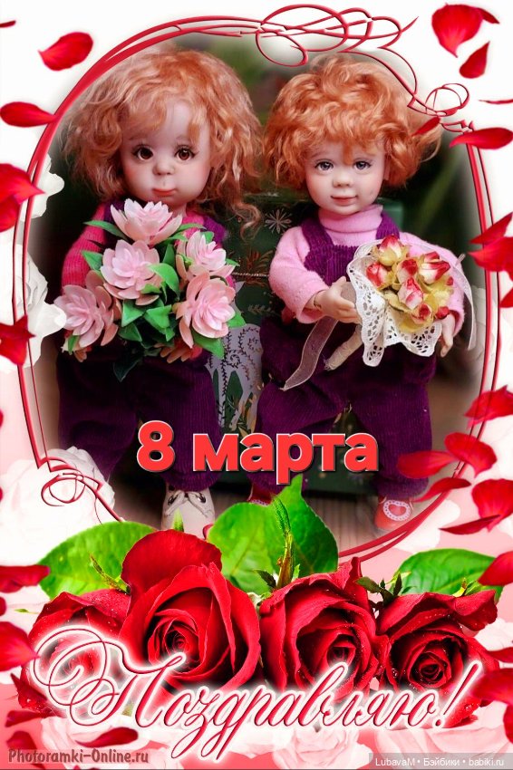 Чаепитие с блинами — Интересное обо всем: поздравления (фото 3)