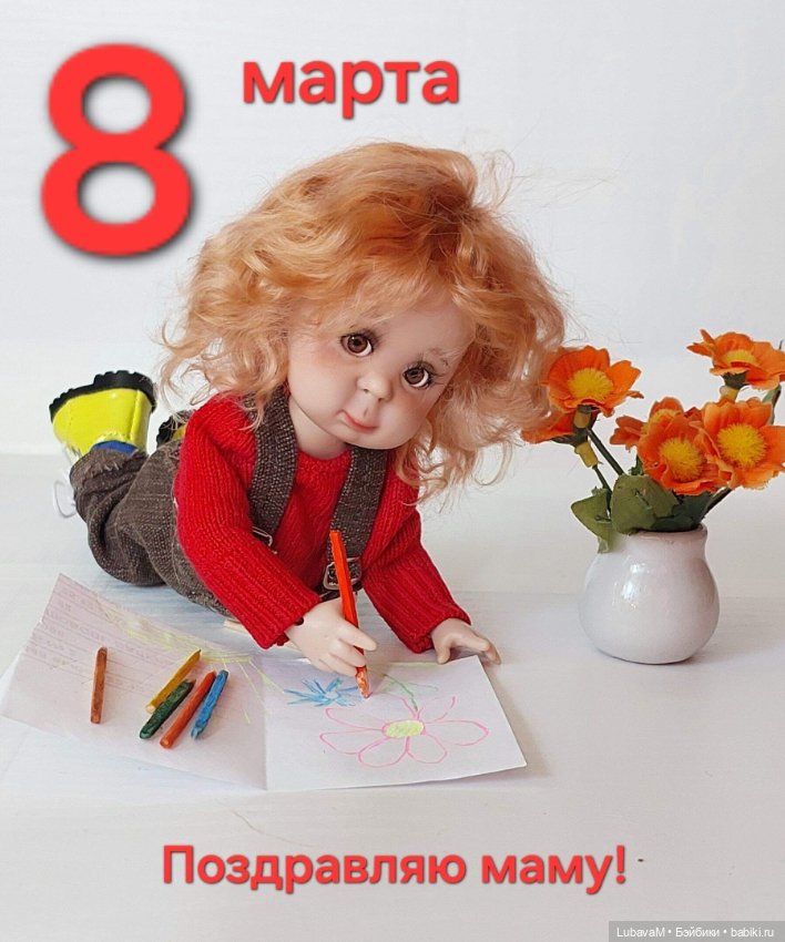 Чаепитие с блинами — Интересное обо всем: поздравления (фото 2)