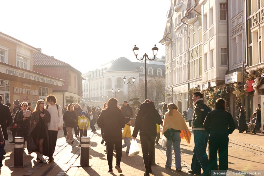 Ваня. Как так Ваня? Это же девочка