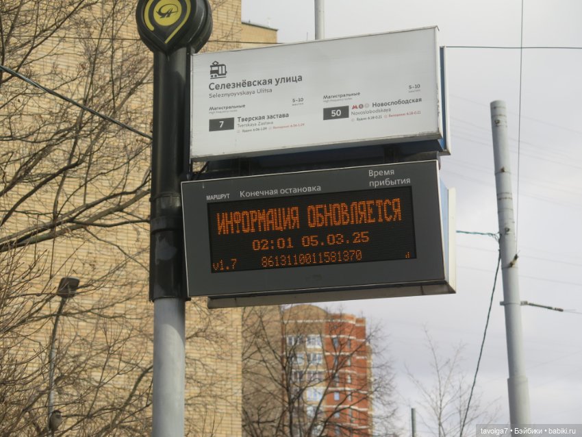 Милые и удачные гибриды Mini Lalaloopsy и LOL