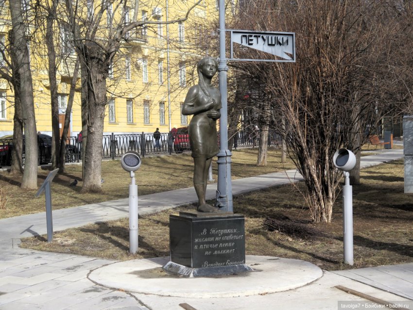 Милые и удачные гибриды Mini Lalaloopsy и LOL (фото 10)