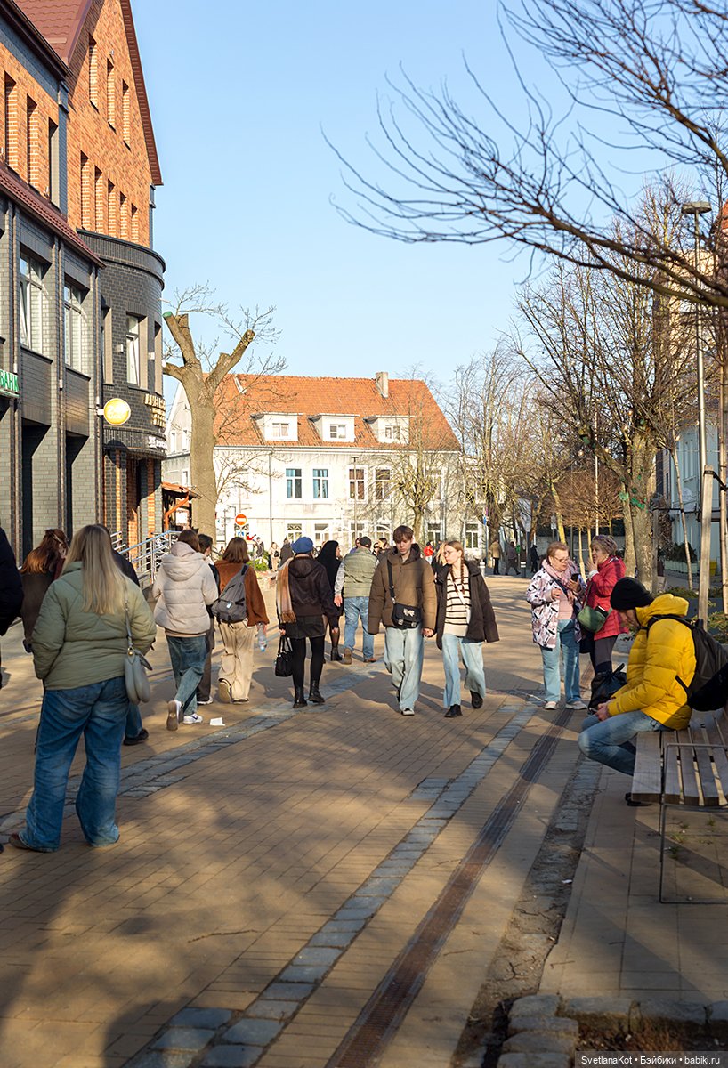 Ваня. Как так Ваня? Это же девочка