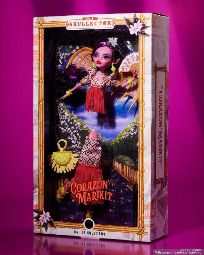 Новинка марта Monster High Corazon Marikit (фото 6)