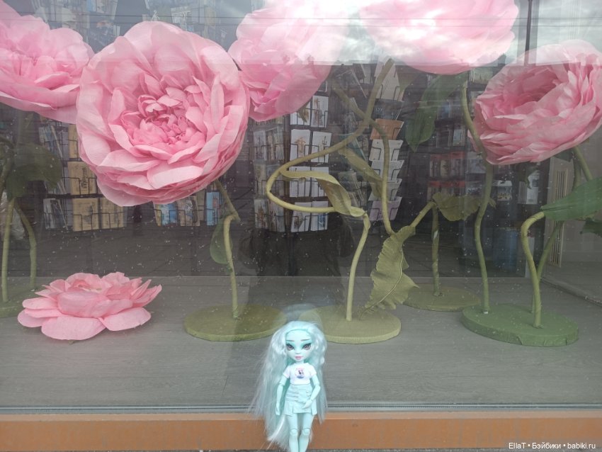 Зоюшка — Куклы Rainbow High (Рейнбоу Хай