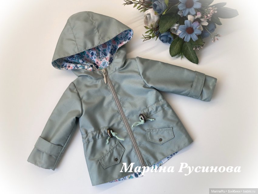 Весенние обновки))) — Одежда и обувь для кукол своими руками: фото
