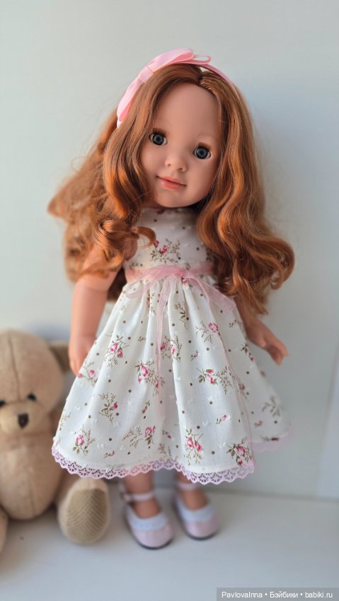 Моя новая любовь, Каролина