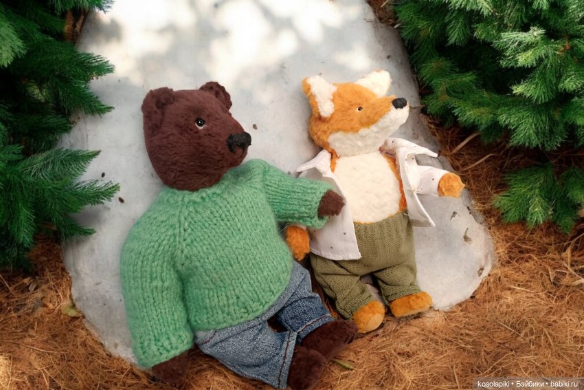 А кто не спрятался я не виновата😌 (фото 6)