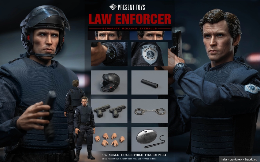 Present Toys - фигурка офицера Алекса Мёрфи (фото 2)