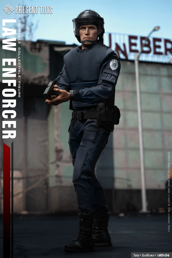 Present Toys - фигурка офицера Алекса Мёрфи