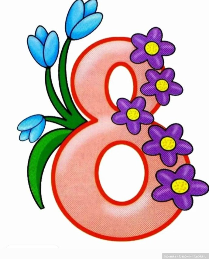 8...или бесконечность🤔🤗 — Винтажные куклы ГДР (Немки): Бигги