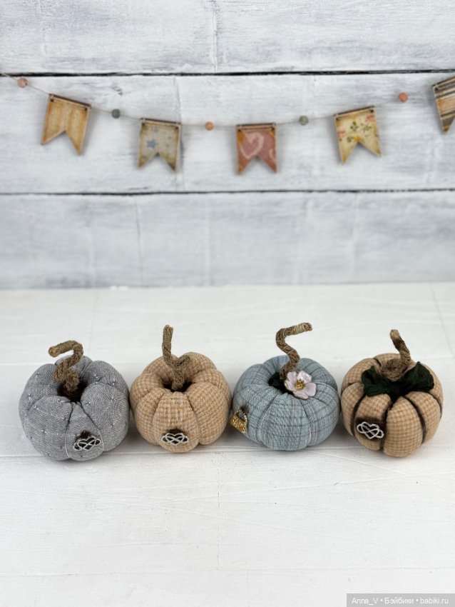Подарочные тыковки — Другие хобби и увлечения: сад (фото 2)