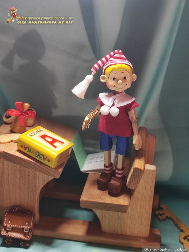 Буратино☺ — Авторские игрушки из дерева: резьба