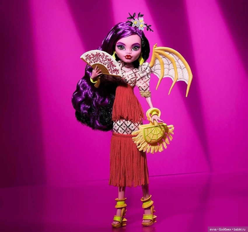 Monster High Corazon Marikit Doll