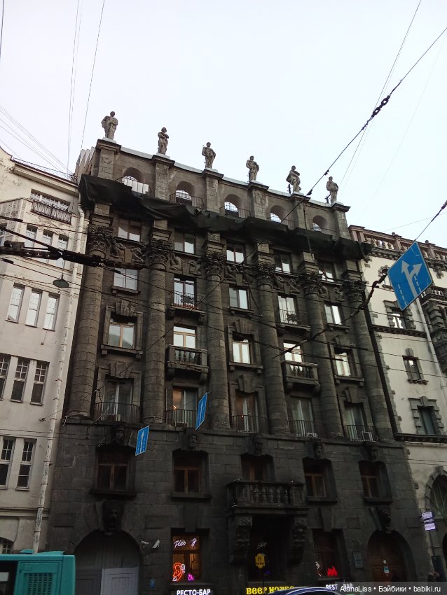 Прогулка в весну — Туризм и путешествия: фотоотчеты из поездок (фото 3)